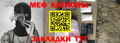 ALPHA PVP Татарск