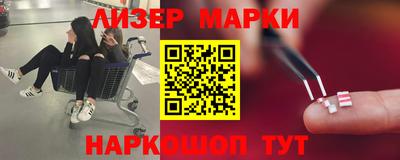 ALPHA PVP Татарск