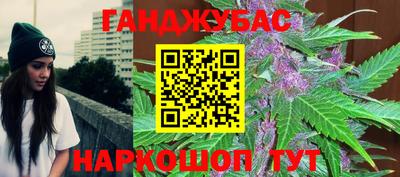 молекула духа Тверь