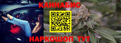 ALPHA PVP Татарск