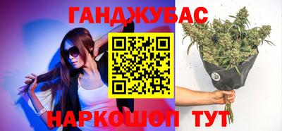 spice Тара