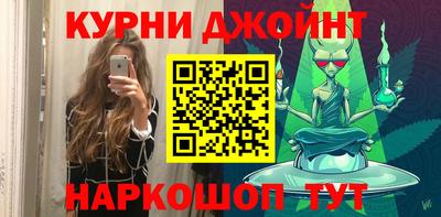 ALPHA PVP Татарск