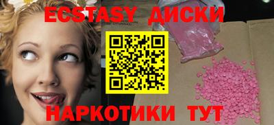 spice Тара