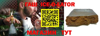 молекула духа Тверь