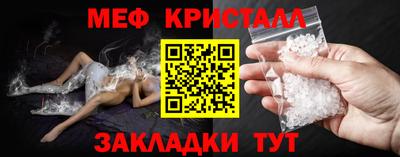 молекула духа Тверь