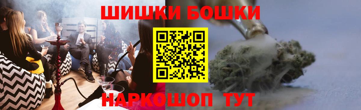 Конопля конопля  Вход с VPN  Похвистнево  МАРИХУАНА семена  МАРИХУАНА Ganja  Каннабис AK-47 